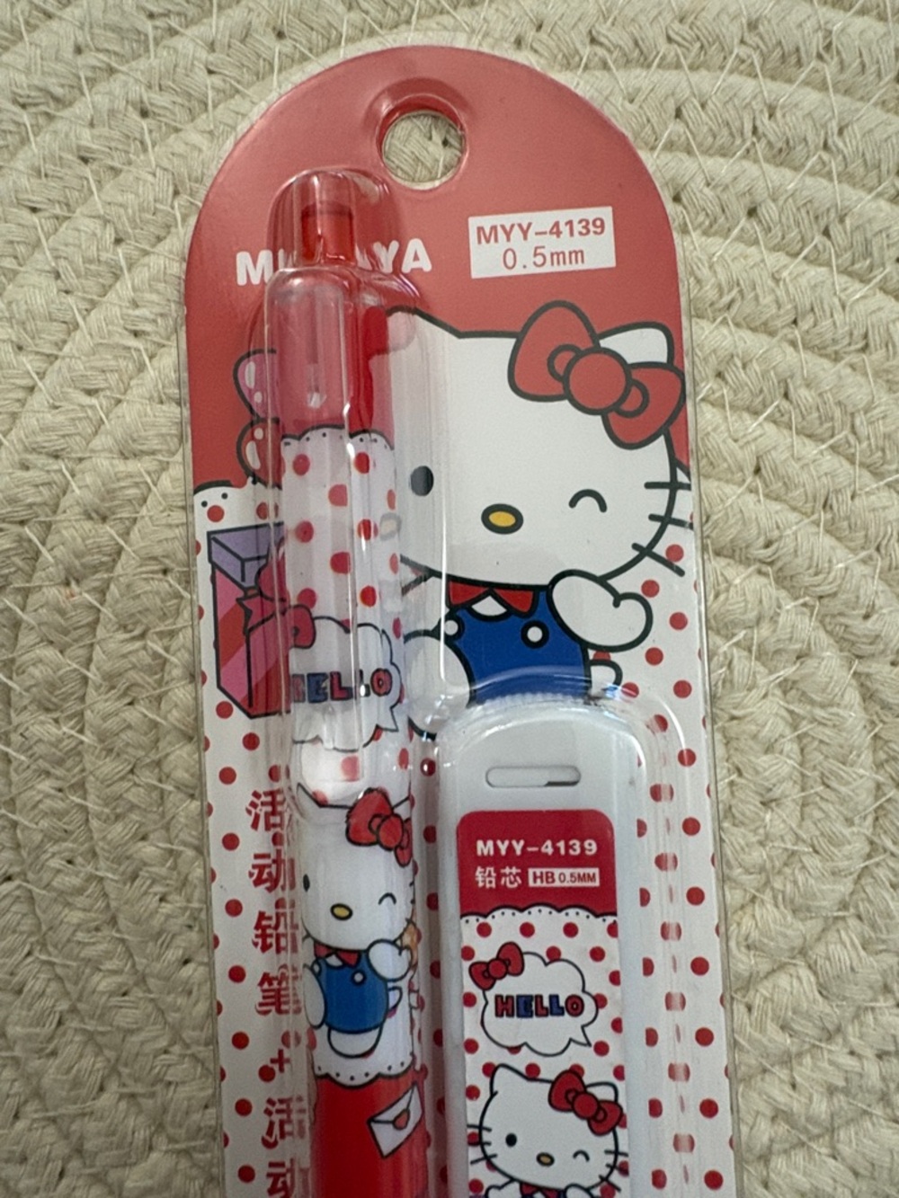Hello Kitty Red Mechanical Pencil and Eraser Set - Picture 3 of 5